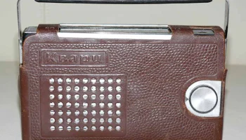 Кварц-403 (1973) 4