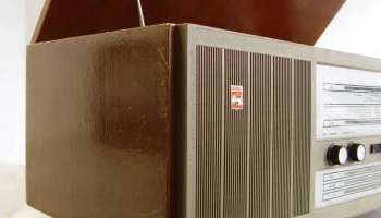 Рекорд-352 (1971) 3
