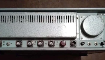 С1-57 (1972) 3
