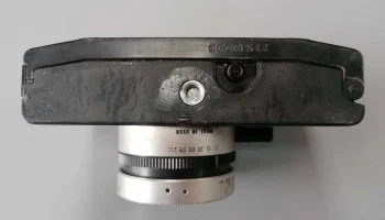 Символ-136 (1977) 3