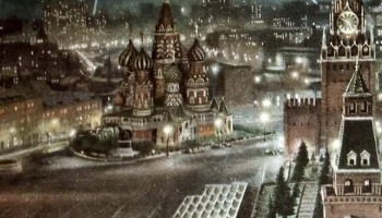 Старт-2 (1958) 2