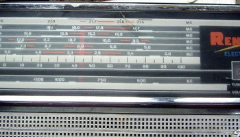 ВЭФ-206 (1973) 14
