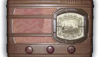 АРЗ-52 (1952) 3