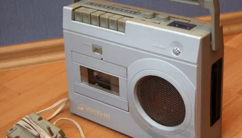 Беларусь-302 (1988) 11