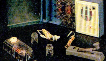 ЭК-1 (1979) 0