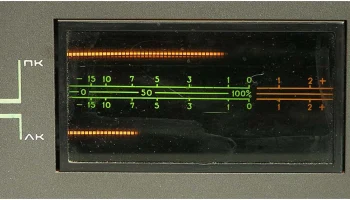 Электроника ТА1-003 (1979) 14
