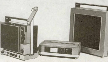 Квант-16ПОЗ (1975) 2