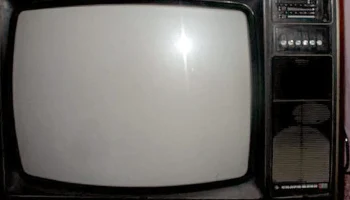 Кварц Ц-202 (1982) 10