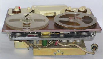 Миния-4 (1966) 17