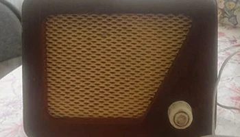 Мир (1965) 1