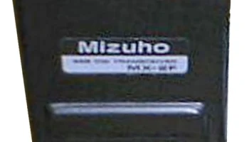 MX-2F 0
