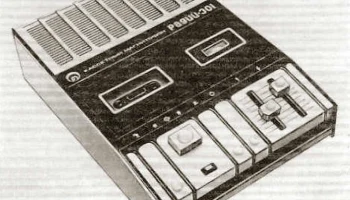 Радий-301 (1985) 0