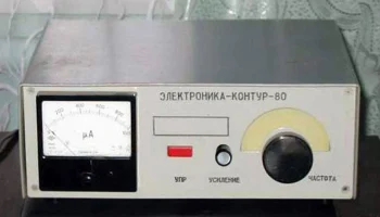 РК. "Электроника-Контур-80" (1980) 16
