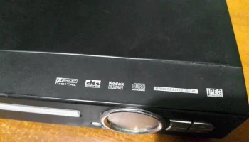 Rubin DVR-204 (2004) 2