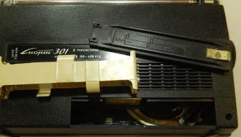 Спорт-301 (1971) 7
