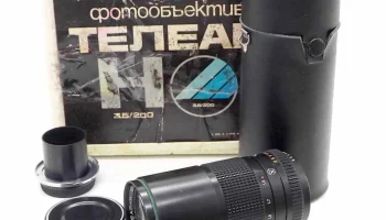 Телеар-Н (1990) 1