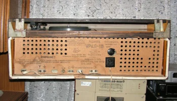 Урал-111 (1971) 10