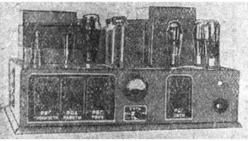 УТС-50-1 (1940) 0