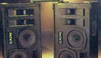 Венец-02 (1988) 0
