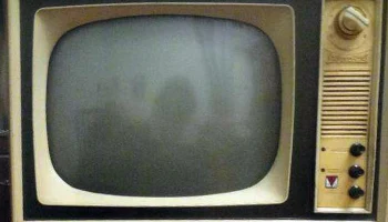 Верховина-А (1962) 8