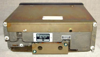 АВ-75 (1975) 8