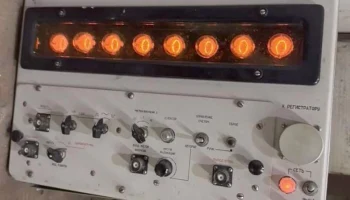 Ч3-11 (1965) 2