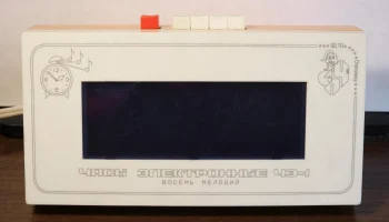 ЧЭ-1 (1992) 3