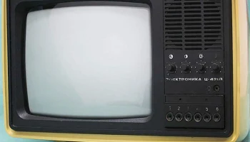 Электроника Ц-431/Д (1980) 5
