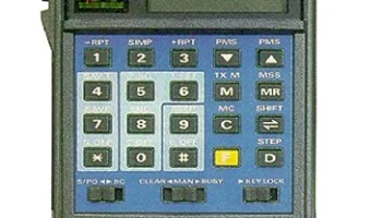 FT-709R 0