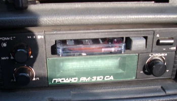 Гродно РМ-310СА (1993) 1
