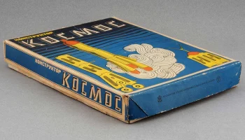 Космос (1977) 1