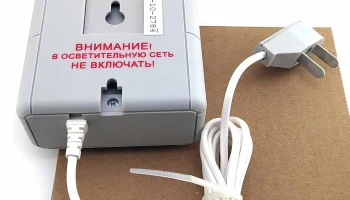 Нейва АГ-306 (2006) 4