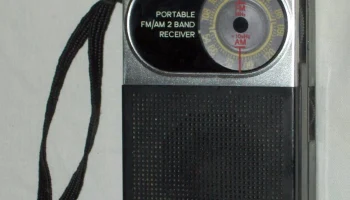 Neywa-2 (1985) 1