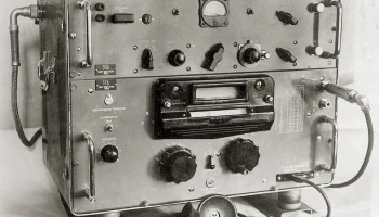 Р-250 (1949) 0