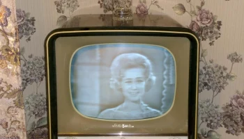 Радий (1958) 15