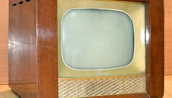 Рекорд (1956) 7