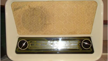 Рекорд-60-1М (1960) 0