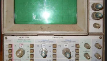 С1-103 (1981) 2