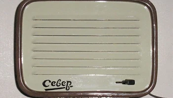 Север (1952) 0