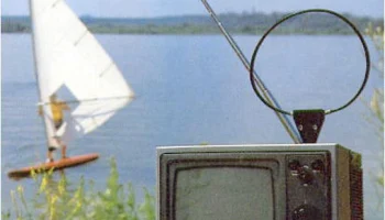 Шилялис-405Д (1984) 1