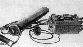 СРП-1а (1960) 0