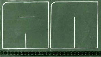 Урал-320 (1983) 4