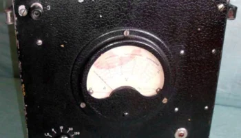 ВКС-7б (1948) 0