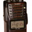 VX-120