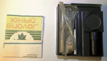 Юный биолог (1984) 5