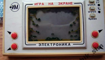 Старт-7250 2