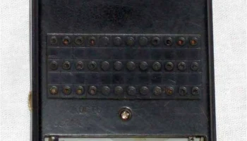 Свирель-2 (1983) 16