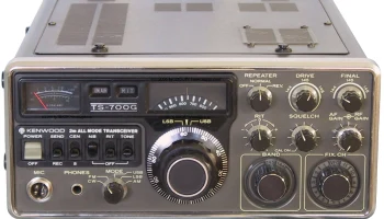 TS-700G 0