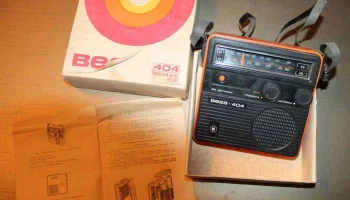 Вега-404 (1978) 12