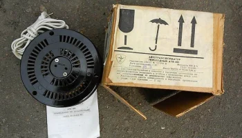 АПБ-400 (1977) 3